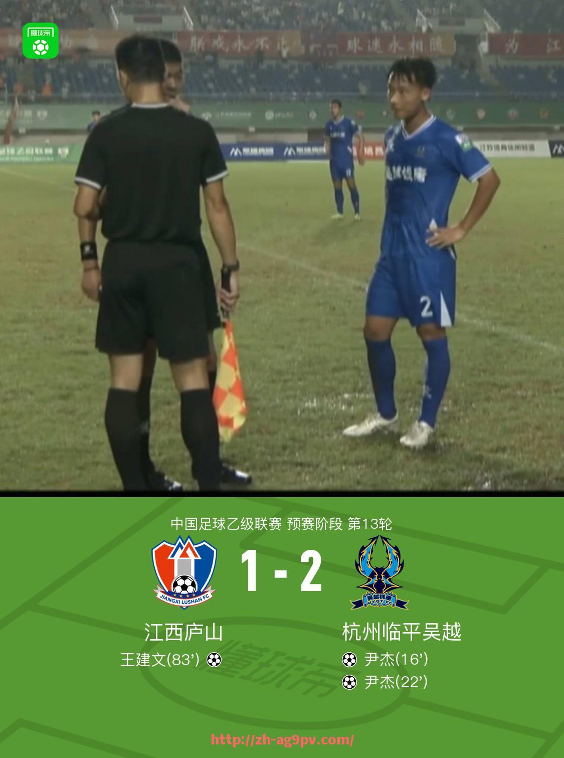 ag9游会-世俱杯各球队替补球员表现及替换策略详解